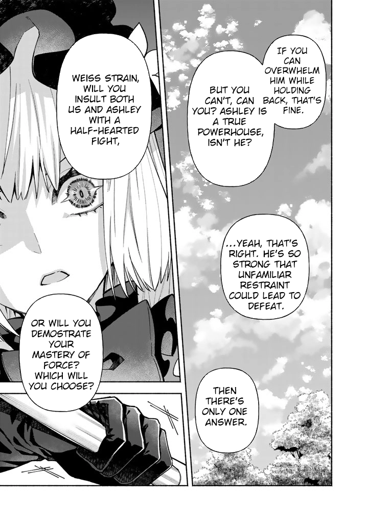 The Heinous Villainess’s Mistaken Path to Saving the Nation. Chapter 9 Page 19